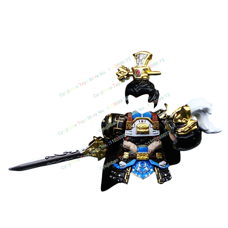 Kingdom Kids Education - R849 Ancient Chinese Cao Cao Three