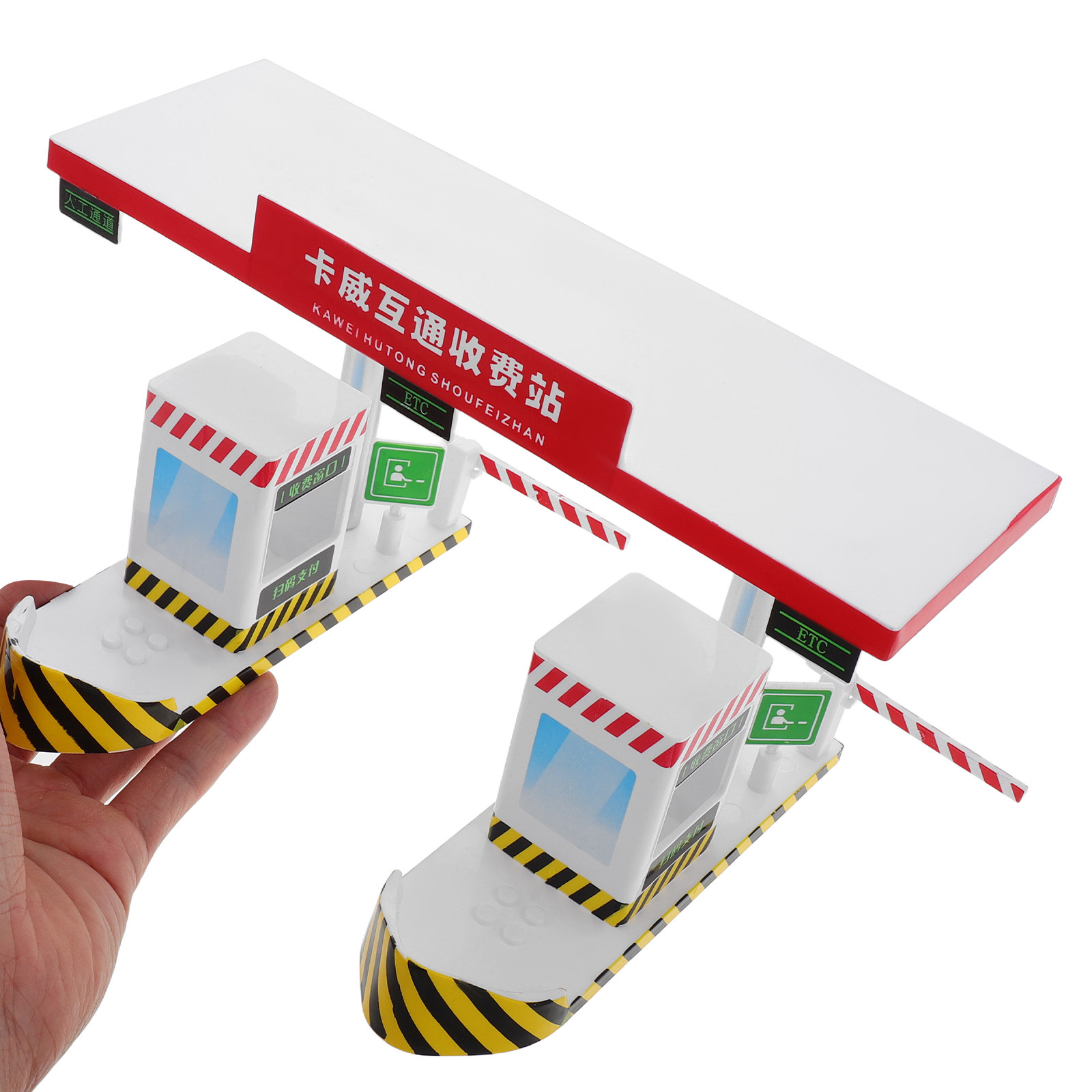 Kids Education And You - Plastic Toll Booth Playset Highway Theme