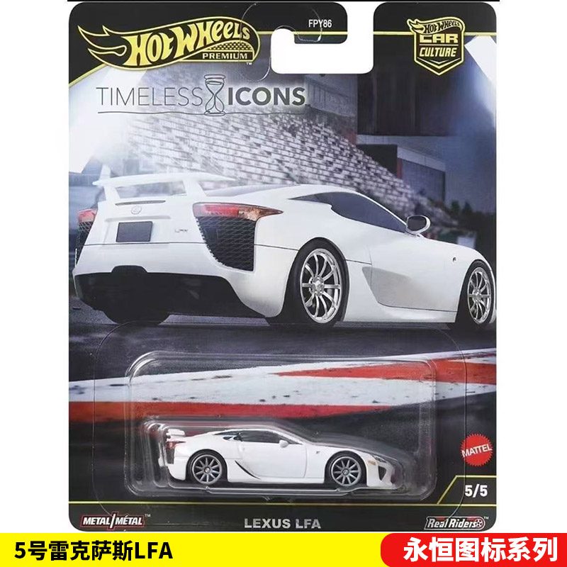 Mattel Hot Wheels 1/64 Collect - Mattel Toy Hot Wheels ulasan dan harga