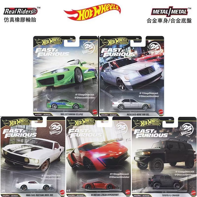 Mattel Hot Wheels Genuine Orig - Mattel Toy Hot Wheels ulasan dan harga