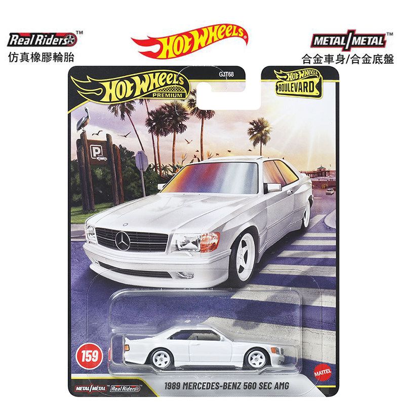 Mattel Hot Wheels Premium Boul - Mattel Toy Hot Wheels ulasan dan harga