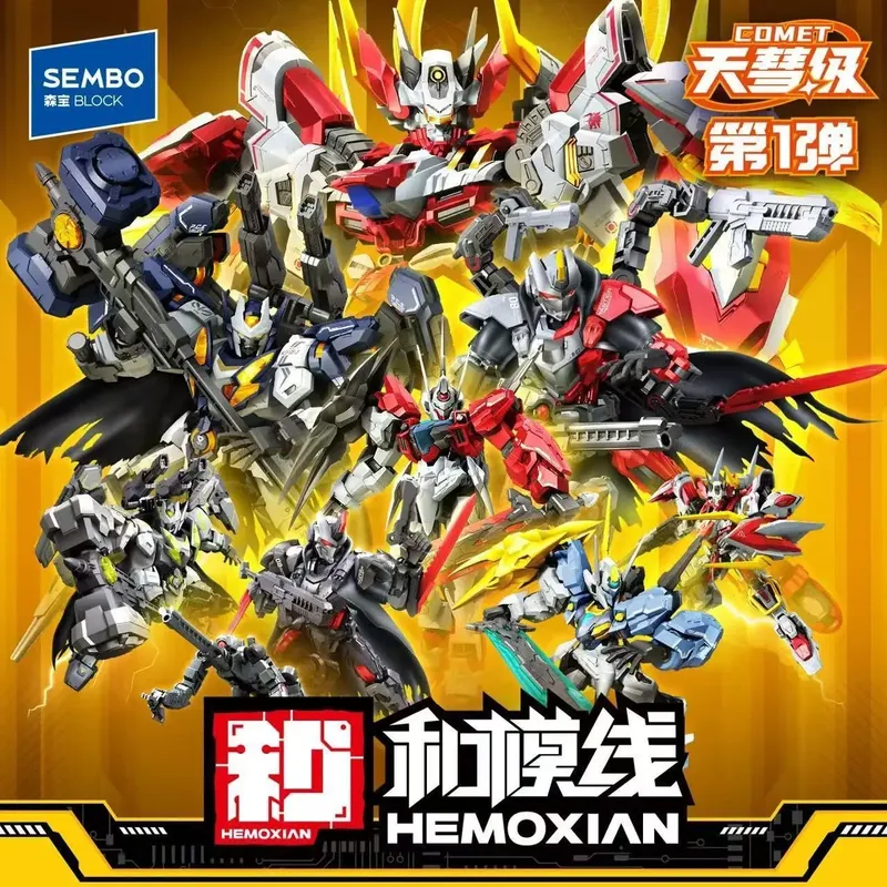 Sembo Moxian Tianhui-Class Ser - Kids Education Classes ulasan dan harga