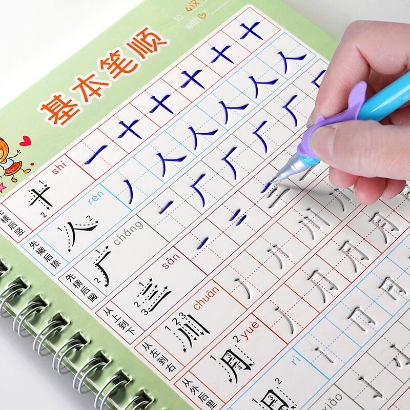 For Kids Children School Noteb - Kids Education And You ulasan dan harga