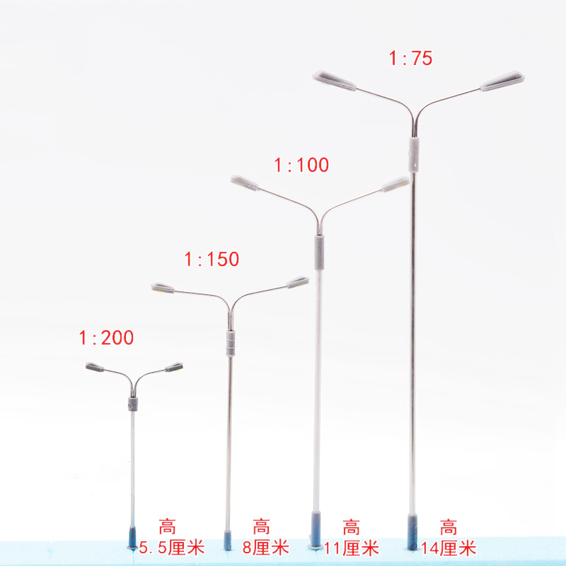 10PCS LED Street Light Set for - Kingdom Kids Education ulasan dan harga