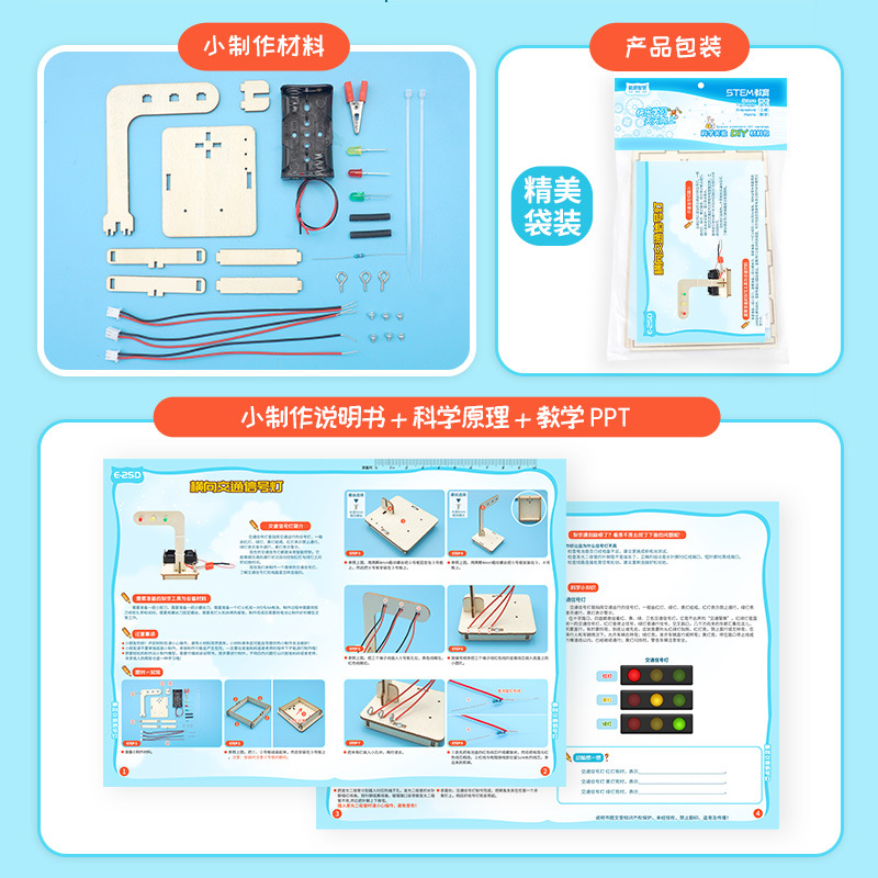 Mini Kids Science Experiment f - Kids Education Music ulasan dan harga