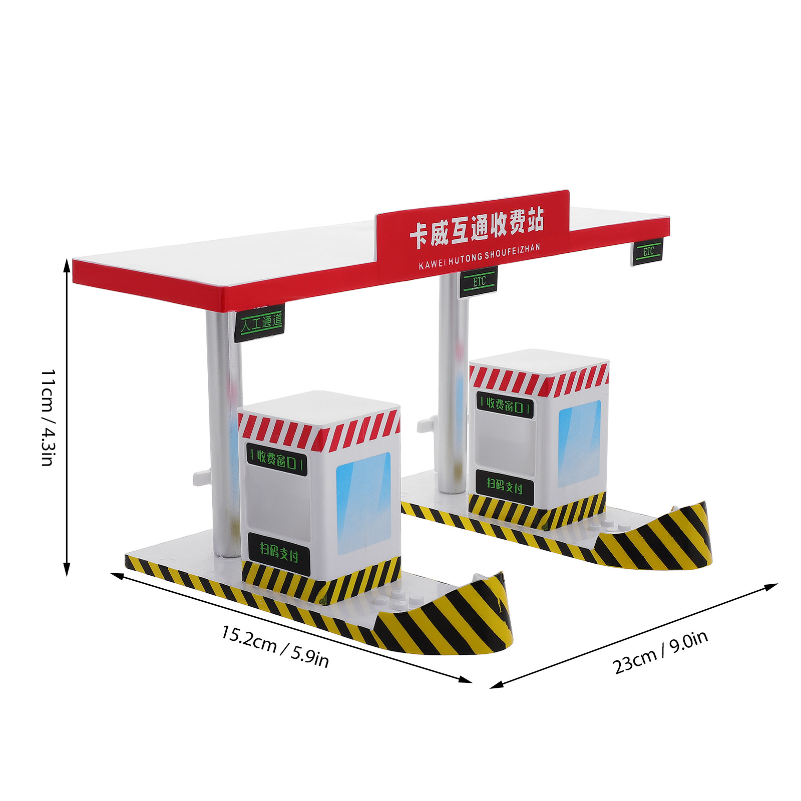 Plastic Toll Booth Playset Hig - Kids Education And You ulasan dan harga