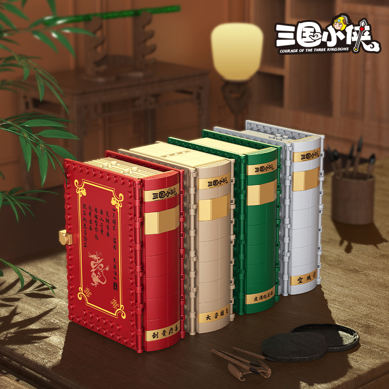 Three Kingdoms Pop-Up Book Bui - Kingdom Kids Education ulasan dan harga