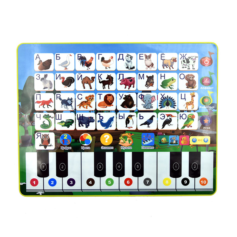 Learning Tablet for Toddler Ki - Abc Kids Early Education ulasan dan harga