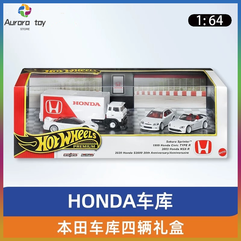 New 1/64 Hot Wheels Premium Ho - Mattel Toy Hot Wheels ulasan dan harga
