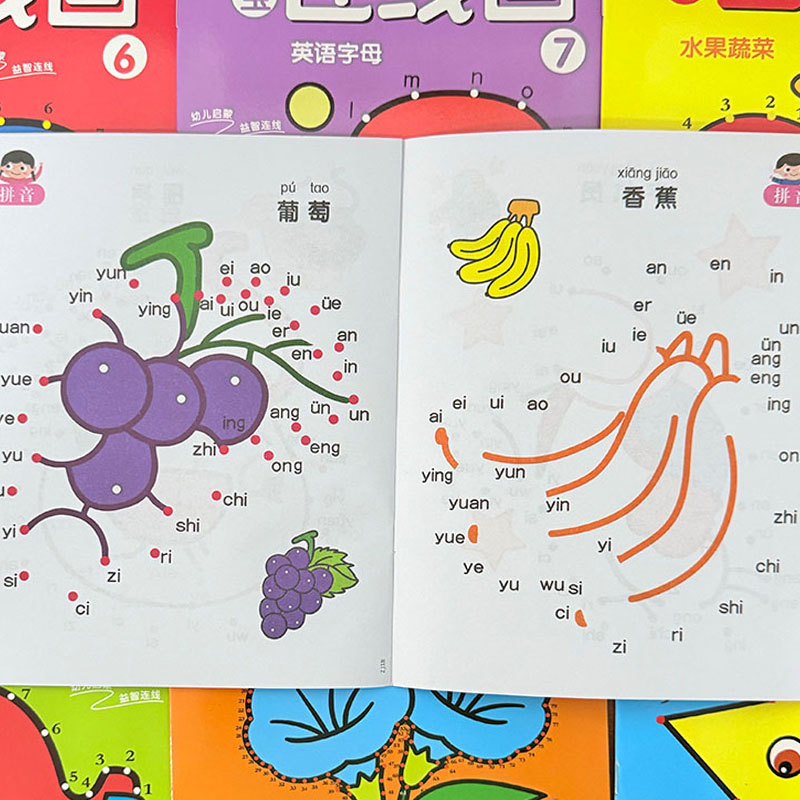 8Pcs Kids Connect the Dots Col - Kids Education Drawing ulasan dan harga